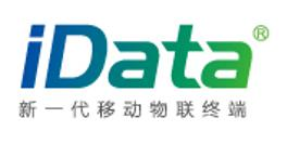 Partner VII